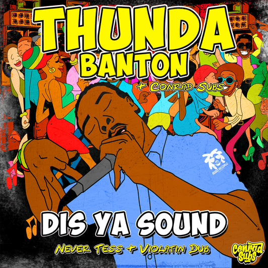 Dis Ya Sound E.P